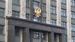 Государственная дума рассматривает кандидатуру Мишустина