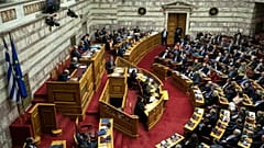 Στις 22 Ιανουαρίου η πρώτη ψηφοφορία για την εκλογή Προέδρου της Ελληνικής Δημοκρατίας