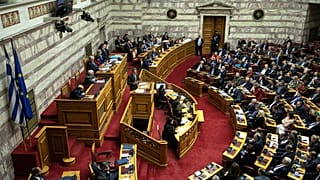 Στις 22 Ιανουαρίου η πρώτη ψηφοφορία για την εκλογή Προέδρου της Ελληνικής Δημοκρατίας