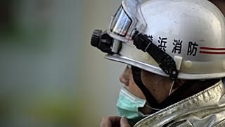 Japonya'da işçi