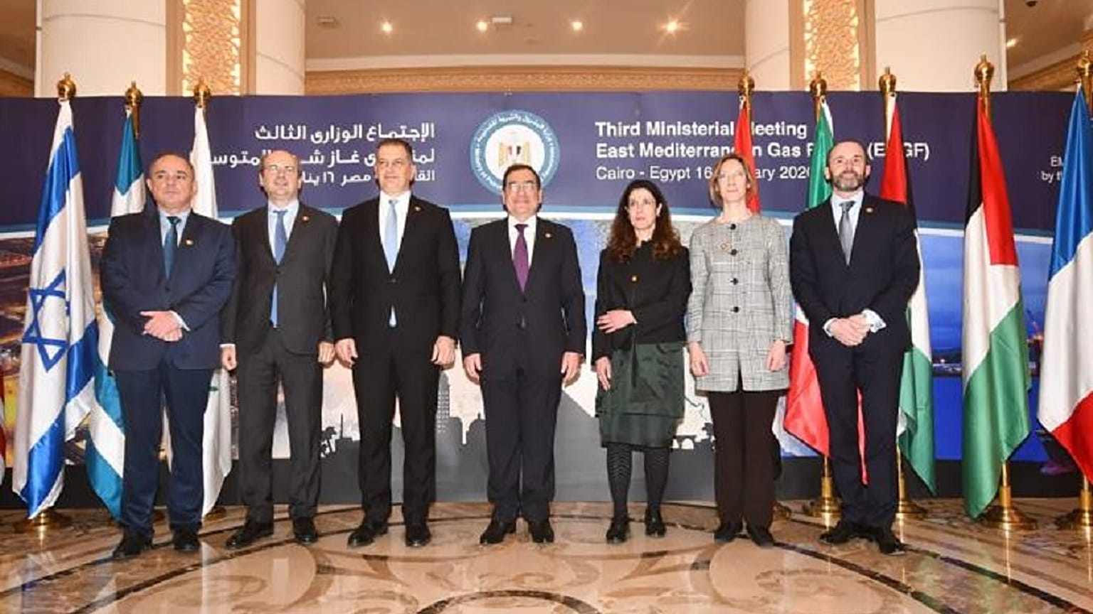 Υπεγράφη το καταστατικό του East Med Gas Forum - Αίτημα Γαλλίας για συμμετοχή