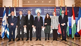 Υπεγράφη το καταστατικό του East Med Gas Forum - Αίτημα Γαλλίας για συμμετοχή