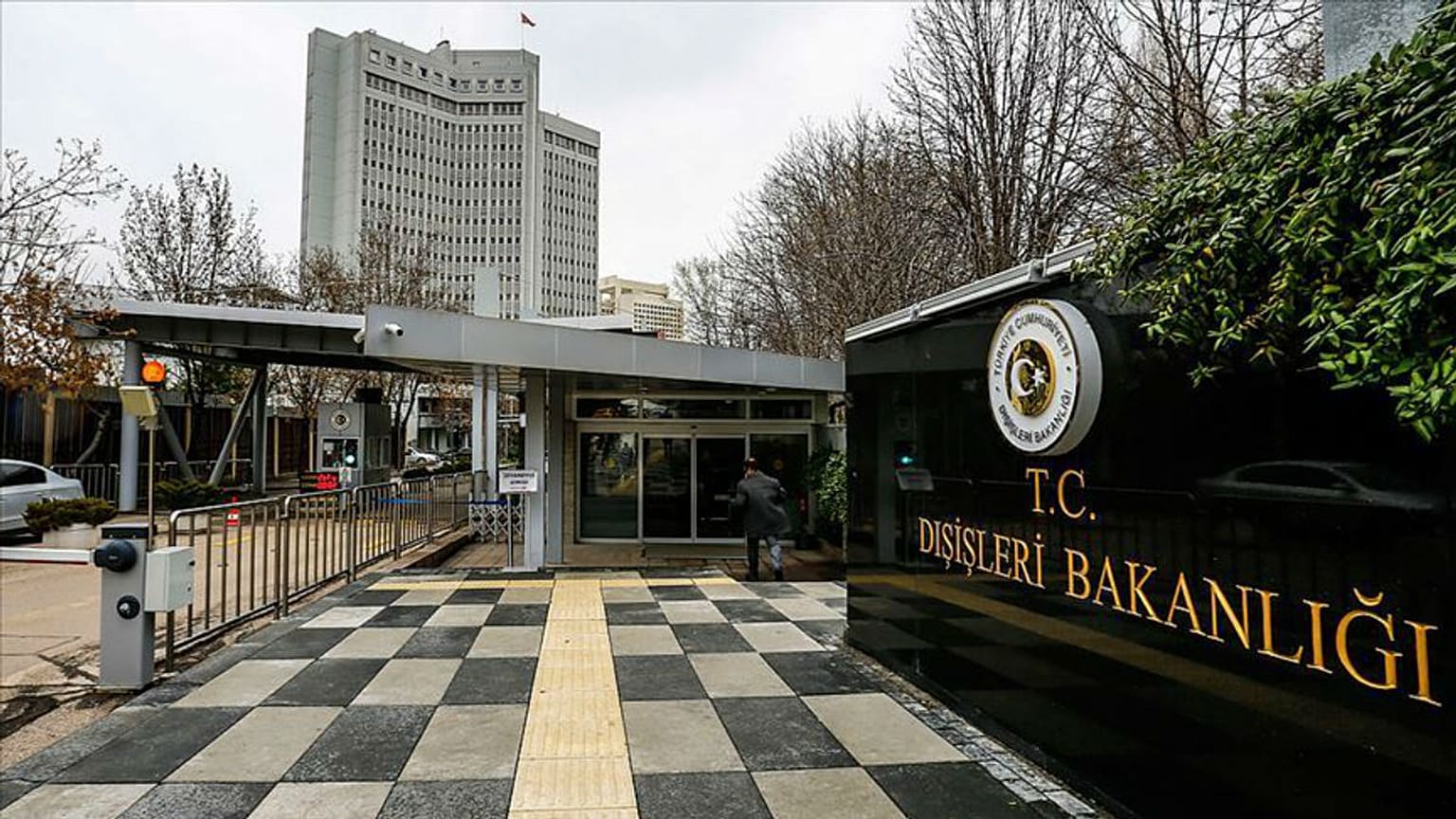 Dışişleri Bakanlığı, Ankara