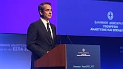 Ο Πρωθυπουργός Κυριάκος Μητσοτάκης μιλα στην συνεδρίαση του Εθνικού Αναπτυξιακού Συνεδρίου 