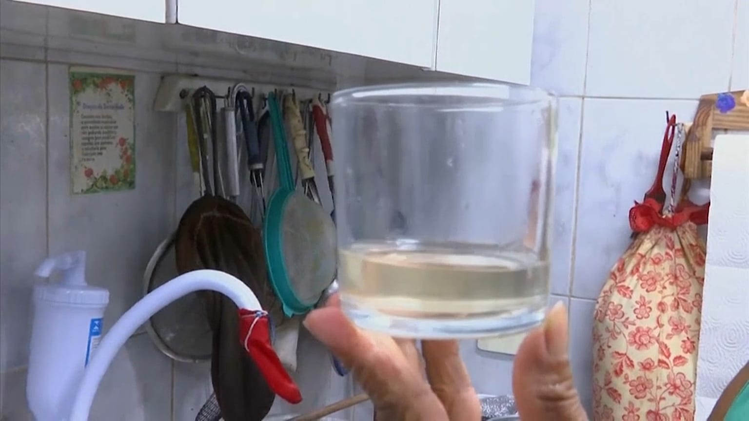 Жёлтая вода Рио-де-Жанейро
