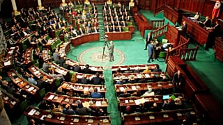 صورة للبرلمان التونسي