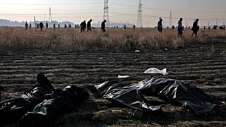 İran'ın düşürdüğü Ukrayna yolcu uçağı
