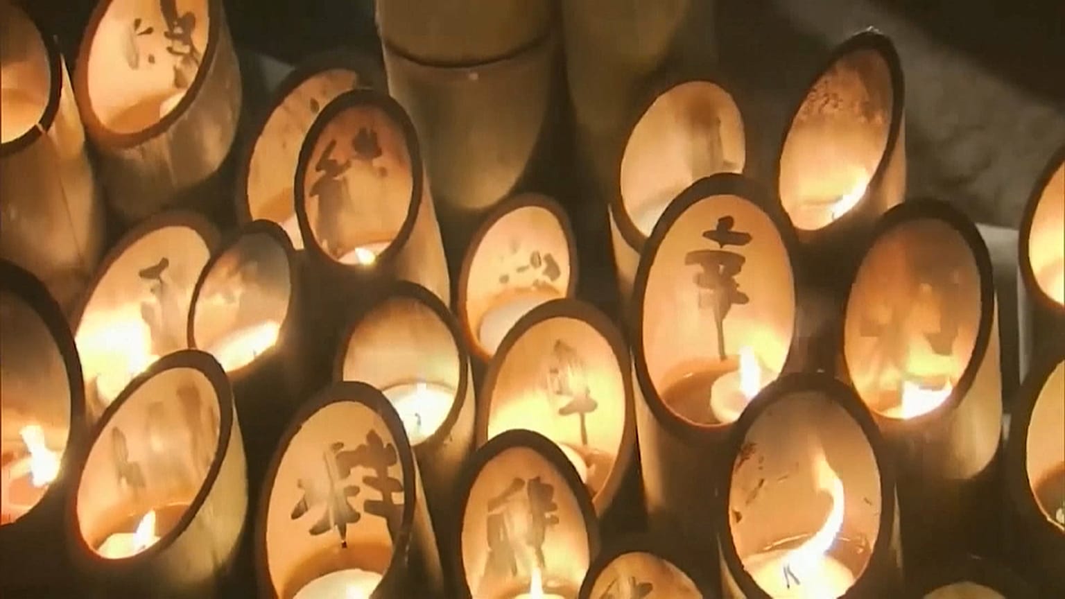 25 aniversario del terremoto de Kobe