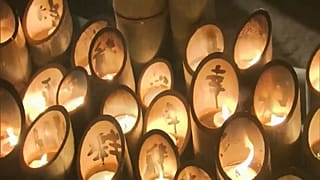 25 aniversario del terremoto de Kobe
