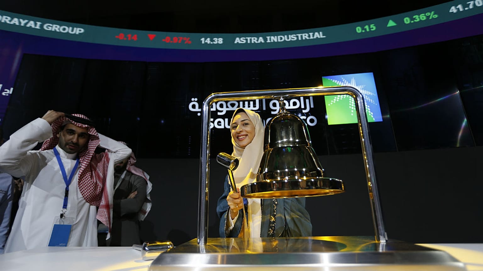 مراسم آغاز معاملات سهام شرکت نفت عربستان(آٰرامکو) در بورس ریاض(تداول)