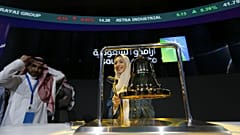 مراسم آغاز معاملات سهام شرکت نفت عربستان(آٰرامکو) در بورس ریاض(تداول)