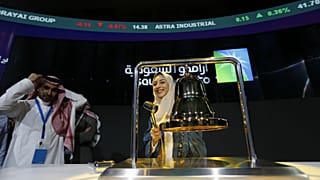 مراسم آغاز معاملات سهام شرکت نفت عربستان(آٰرامکو) در بورس ریاض(تداول)