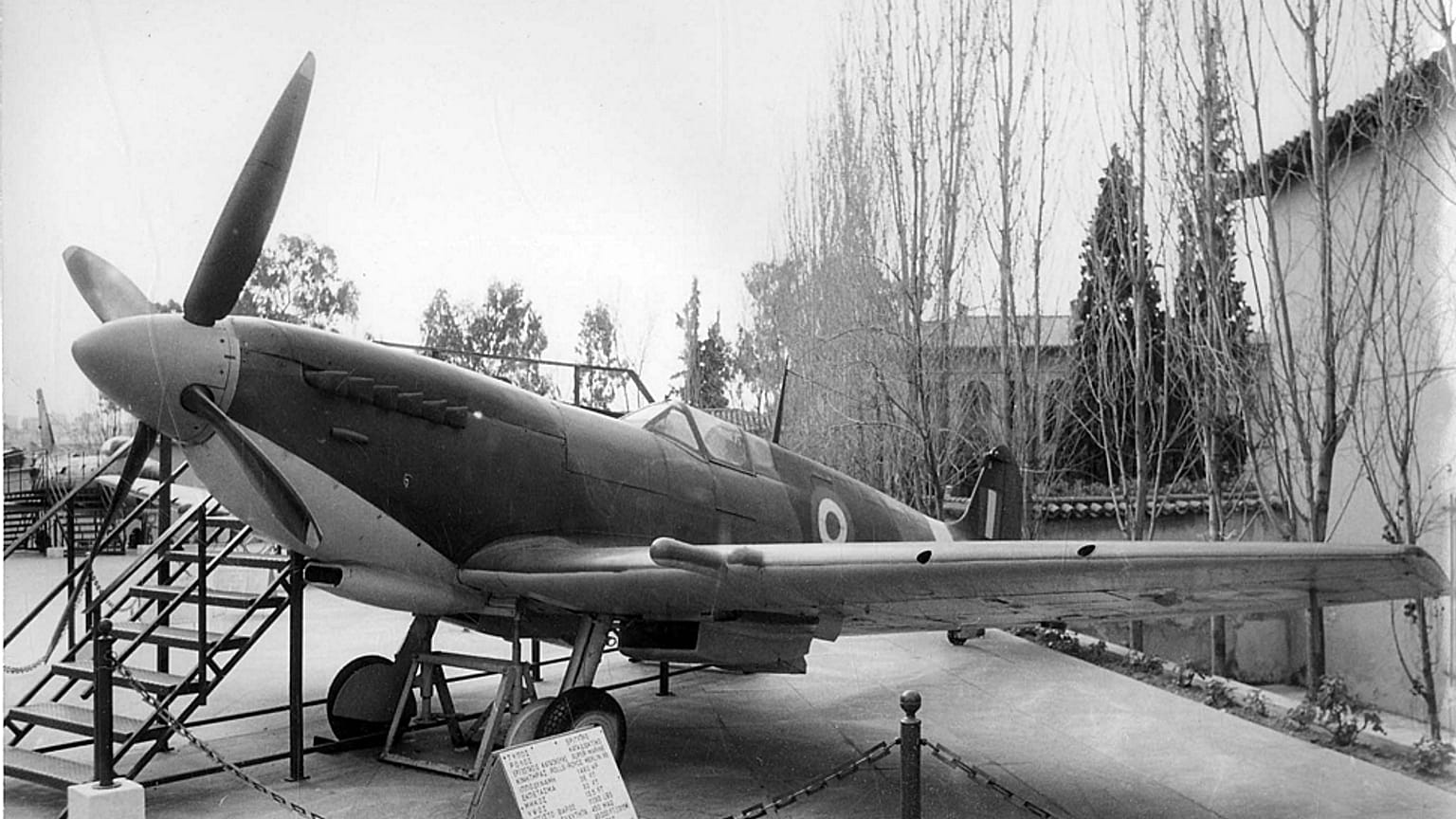 Πρώτη δοκιμαστική πτήση του «Spitfire MJ755» MJ755 της ΠΑ - ΒΙΝΤΕΟ