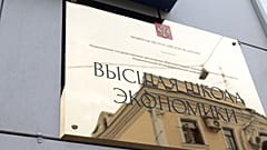 Цензура или политический нейтралитет: зачем Вышка вводит новые ограничения?