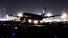 UFO: Vorerst doch kein Streik bei Lufthansa