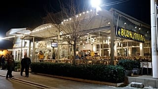 Διεθνώς καταζητούμενοι οι δύο νεκροί στην Βάρη  