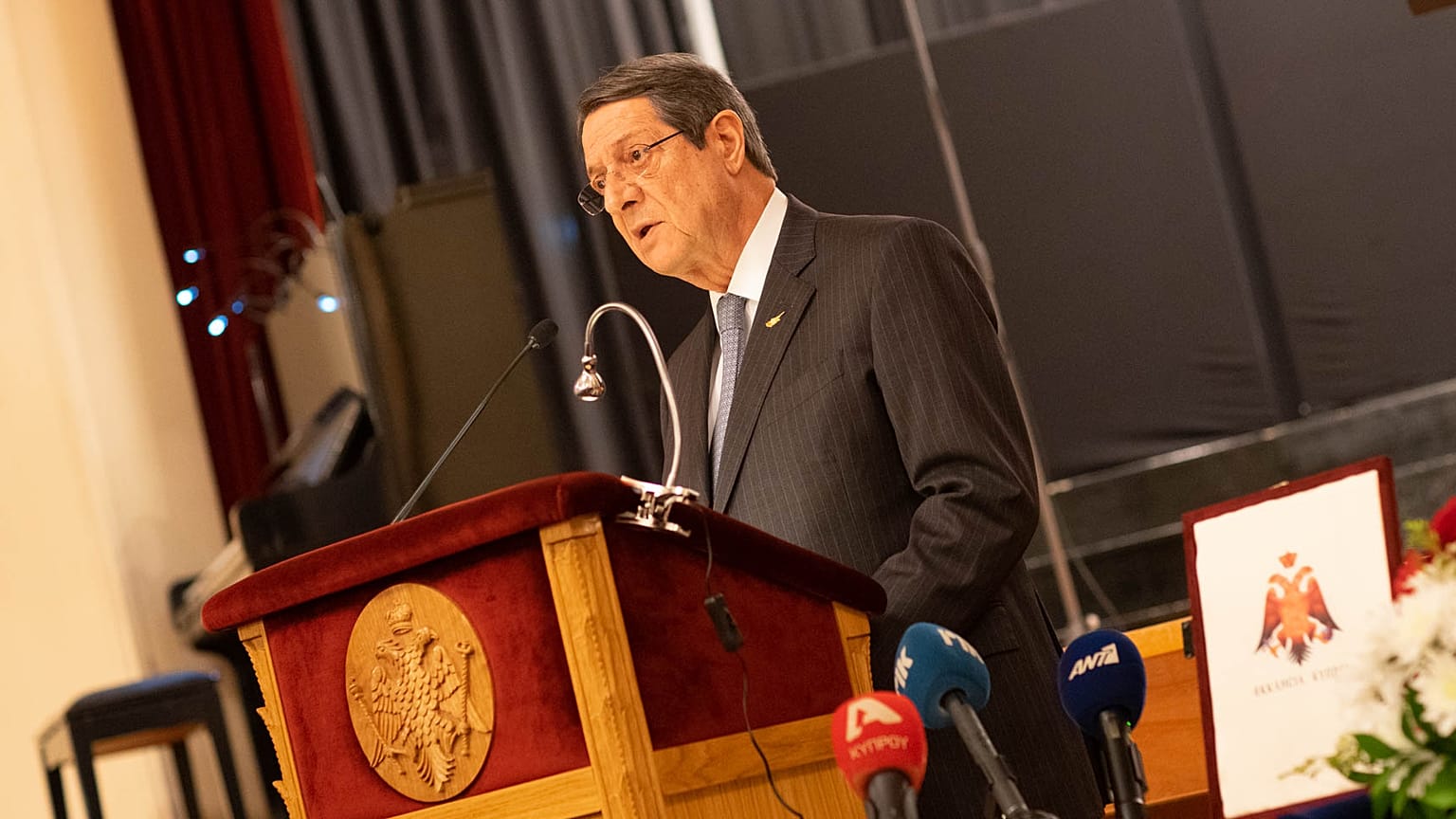 Εκδήλωση μνήμης και τιμής για τον Αρχιεπίσκοπο Μακάριο Γ