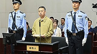 Chine : l'ancien patron d’Interpol condamné à 13 ans et demi de prison