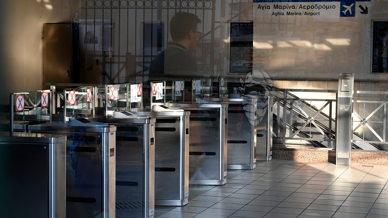 ΟΑΣΑ: Αλλαγές στο ηλεκτρονικό εισιτήριο