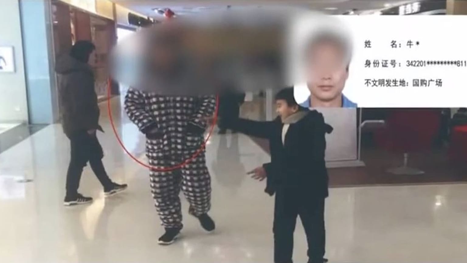 Çinli belediye vatandaşların pijamalı fotoğraflarını yayınladığı için özür diledi