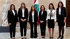  حكومة تضم 6 سيدات في لبنان وأول وزيرة دفاع عربية  
