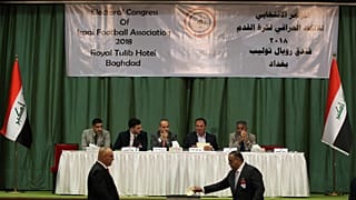 الاتحاد العراقي لكرة القدم