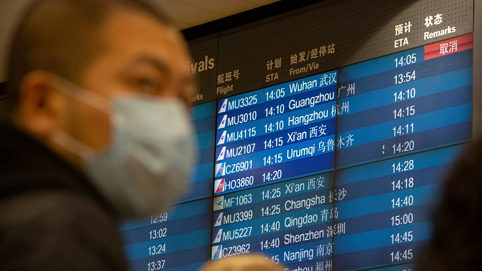 Un des panneaux d'affichage de l'aéroport de Pékin indiquant l'annulation d'un vol en provenance de Wuhan, le 23 janvier 2020.