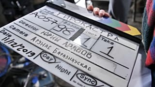 Albania: "Gjirokastra", il film sulla repressione delle coppie miste che farà discutere