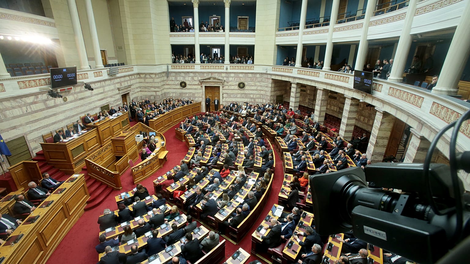 Ελλάδα: Στην Ολομέλεια της Βουλής ο νέος εκλογικός νόμος