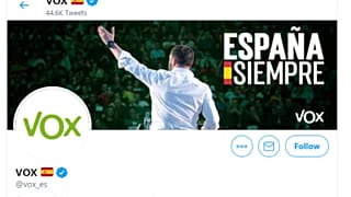 Portada de la cuenta del partido de la ultraderecha de España Vox