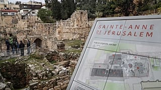 Saint Anne Kilisesi, Doğu Kudüs
