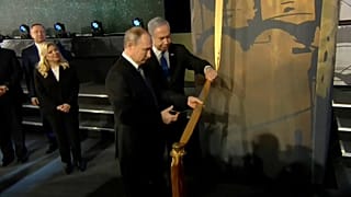 Путин: насыщенный рабочий визит в Израиль