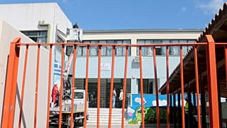 Δημοτικό σχολείο(ΑΠΕ-ΜΠΕ)