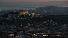 H πόλη της Αθήνας