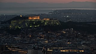 H πόλη της Αθήνας