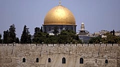 المسجد الأقصى بالقدس