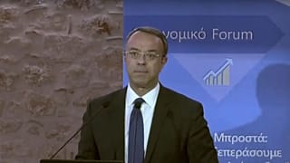 Χρ. Σταϊκούρας: «Η ελληνική οικονομία σε τροχιά ανάκαμψης»