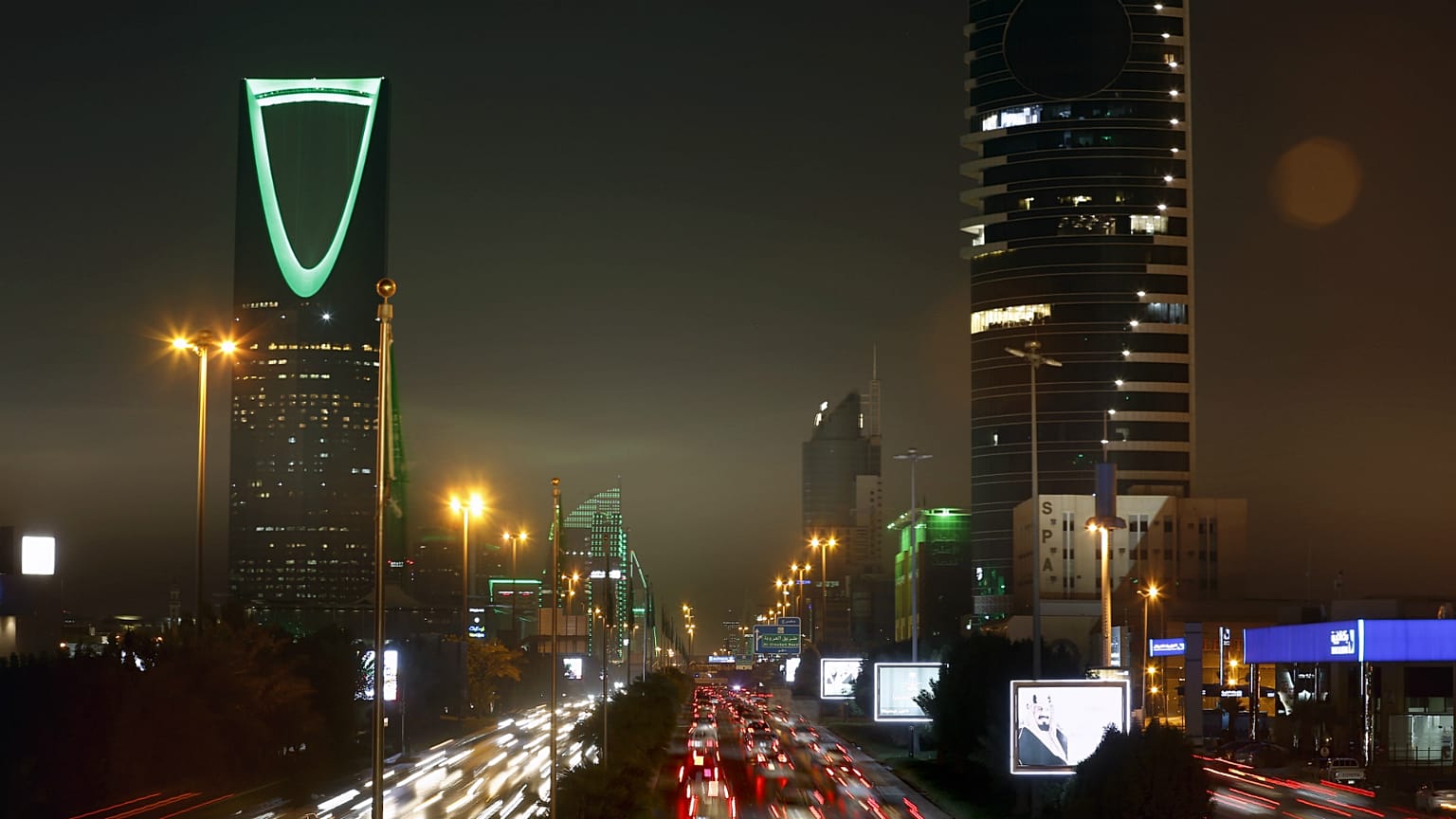 العاصمة السعودية الرياض