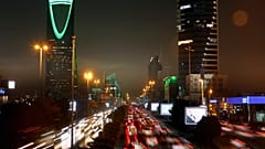 برج المملكة في الرياض، المملكة العربية السعودية.