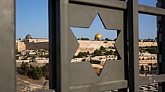 القدس