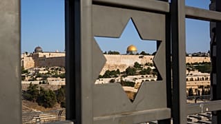 القدس
