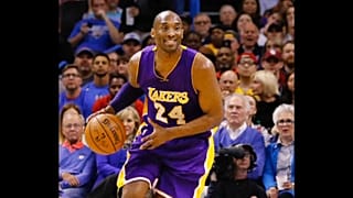 Kobe Bryant auf dem Basketballfeld