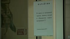 Российские туроператоры приостановили продажу путевок в Китай
