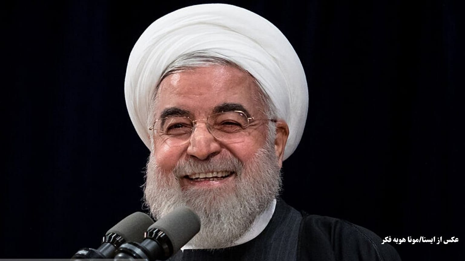 خنده‌های حسن روحانی و حاضران در جلسه؛ «افغانستان هم این کار را کرد»
