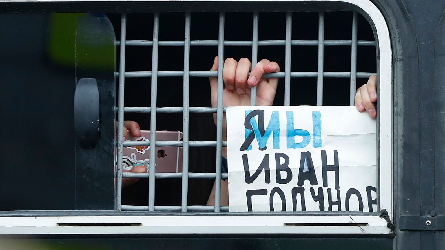 Арестованы бывшие полицейские по делу Ивана Голунова