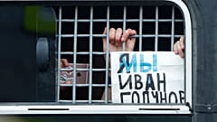 Арестованы бывшие полицейские по делу Ивана Голунова