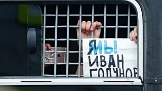 Арестованы бывшие полицейские по делу Ивана Голунова