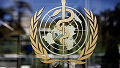دفتر سازمان جهانی بهداشت در ژنو
