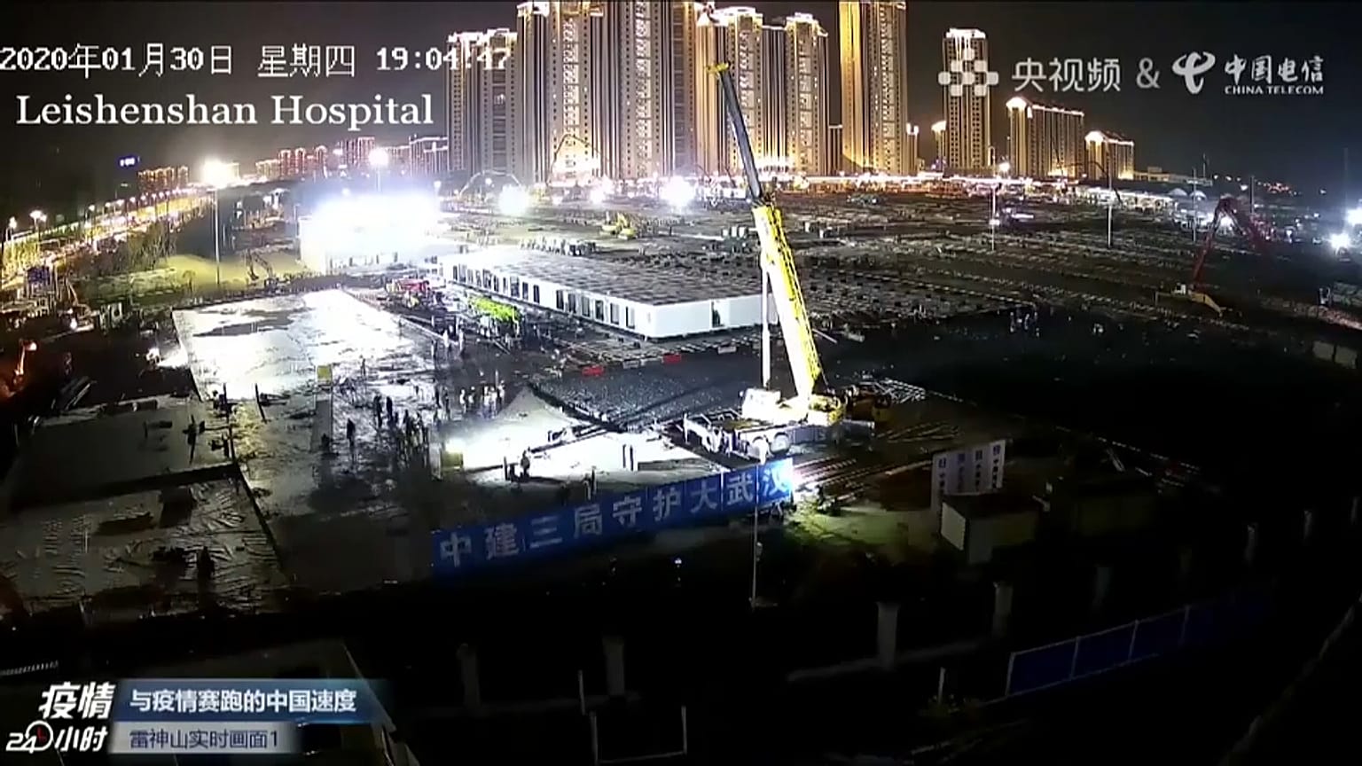 VORHER-NACHHER: Coronavirus-Kliniken in Wuhan aus dem Boden gestampft