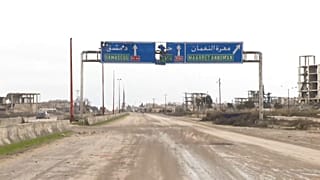 شاهد: معرّة النعمان ..مدينة مهجورة إلا من لوحات الفسيفساء